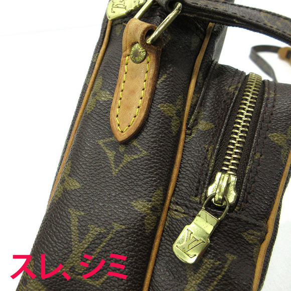 Louis Vuitton Monogram Amazon Shoulder Bag Brown - Picture 10 of 12